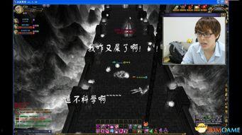 泰国网友爆料视频,揭秘神秘事件真相 第1张 泰国网友爆料视频,揭秘神秘事件真相 第1张