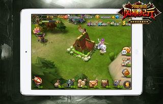 守护纪元在线观看 第1张 守护纪元在线观看 第1张