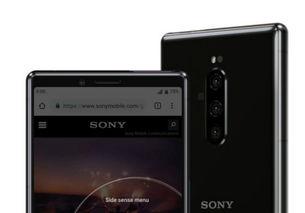 索尼最新款手机爆料,颠覆视觉体验的旗舰之作  第1张