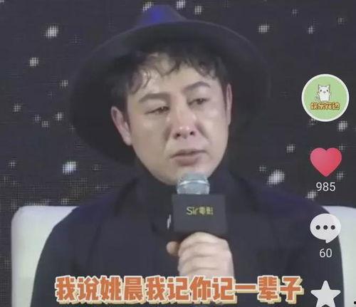 张颂文最新爆料新闻直播,揭秘娱乐圈不为人知的一面 第1张 张颂文最新爆料新闻直播,揭秘娱乐圈不为人知的一面 第1张